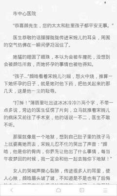 开云手机入口官网